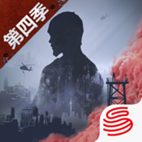明日之后下载安卓正版