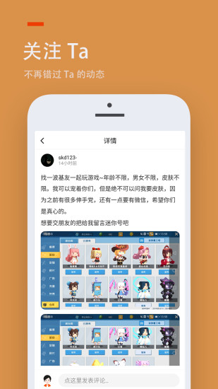 233游戏乐园下载免费2022最新版