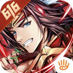少年三国志官方下载