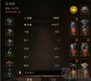暗黑破坏神不朽圣教军激光流BD该怎么玩 不朽圣教军激光流BD玩法思路攻略