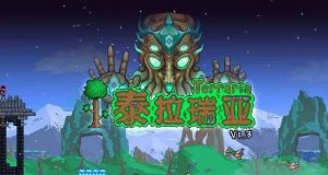 泰拉瑞亚幌菊获取位置指南 泰拉瑞亚幌菊位置分享