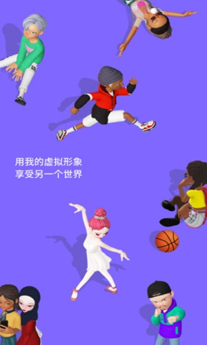 崽崽zepeto中文版最新版2022