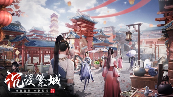 九灵神域手游下载