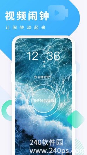 酷狗铃声下载2022安卓最新版