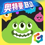 球球大作战下载安装官方版