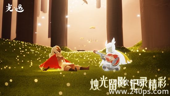 光遇官服下载2022最新版