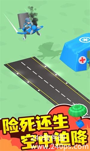 小小指挥官官方正版