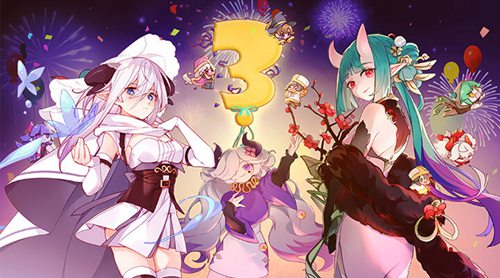我的勇者下载最新版