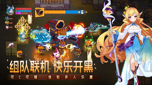 见习猎魔团下载最新版官方