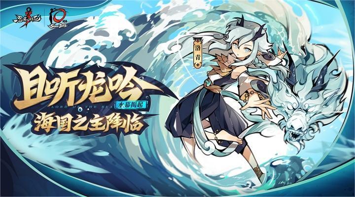 忍者必须死3下载安装最新版2022