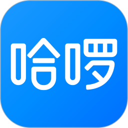 哈啰顺风车app下载