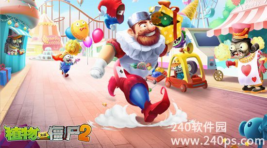 植物大战僵尸22022新版下载