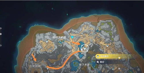 原神层岩巨渊遗迹巨蛇怎么去 原神层岩巨渊遗迹巨蛇攻略