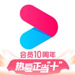 优酷app官方下载安装
