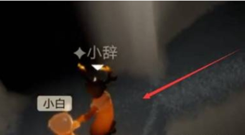 光遇单人如何出小黑屋 光遇单人出小黑屋攻略