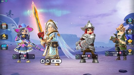 香肠派对正版下载最新版