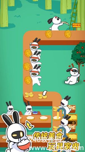 兔克创业记下载安装