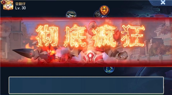 王了个王小游戏官方版下载
