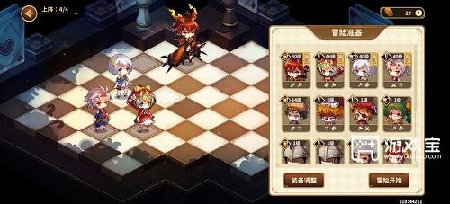 宝石研物语伊恩之石4-24怎么过 宝石研物语伊恩之石4-24通关攻略