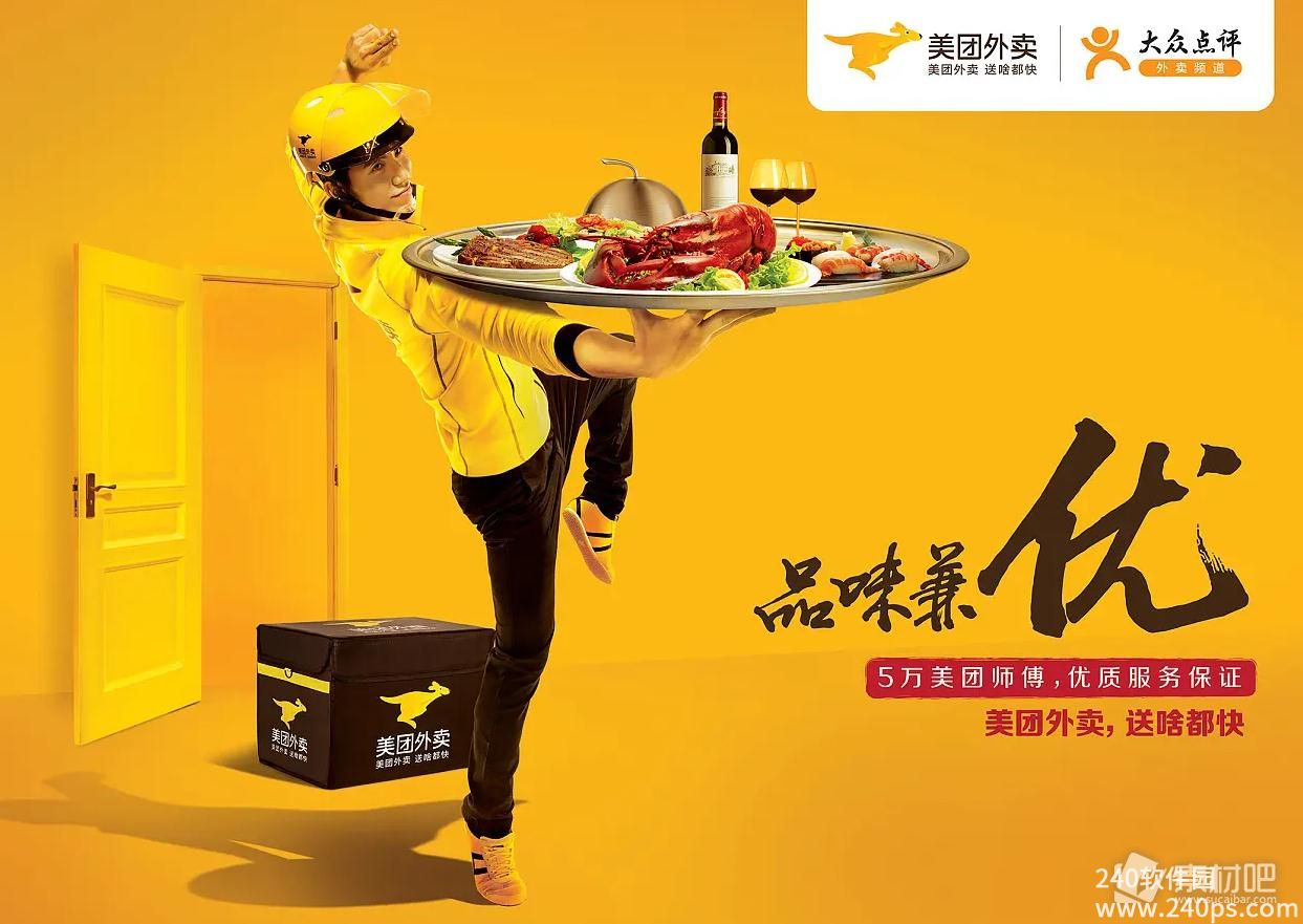 美团单车自动续费如何关闭 美团单车自动续费关闭方法