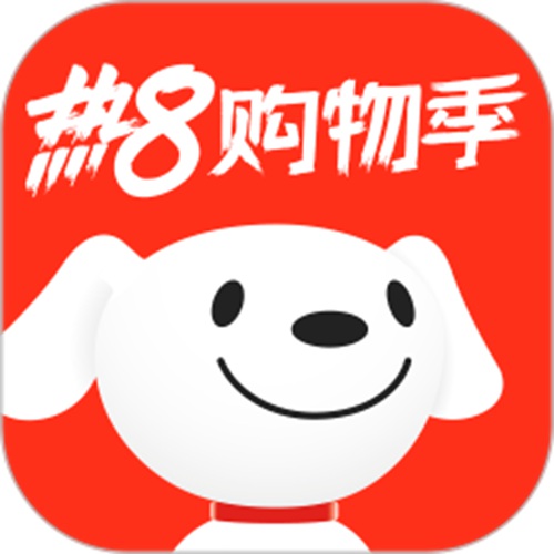 京东下载安装2022最新版