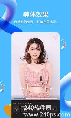 手机qq下载安装正版