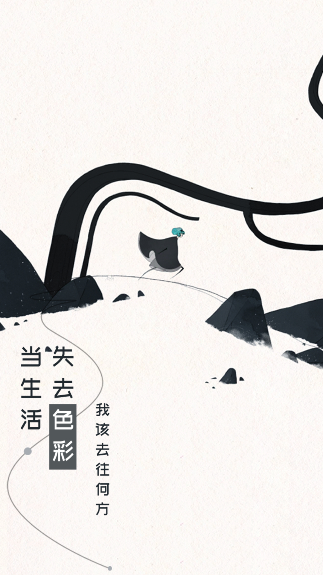 格莉斯的旅程官方下载