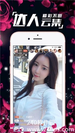 波点音乐手机app官方版免费安装下载