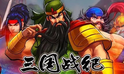 三国战纪武将角色推荐 三国战纪武将角色强度分析