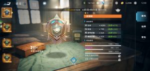 战争公约徽章详细介绍 战争公约徽章装配教学