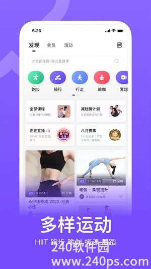 keep下载安装安卓版