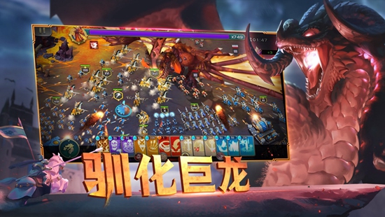 剑与家园百度版下载安装
