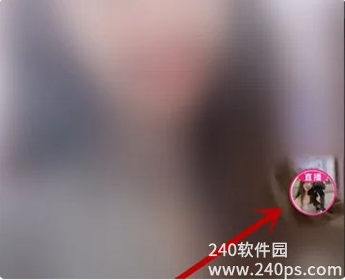 抖音怎么录屏别人的直播 抖音录屏直播攻略