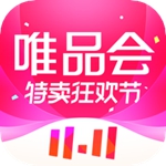 唯品会下载2022安卓最新版