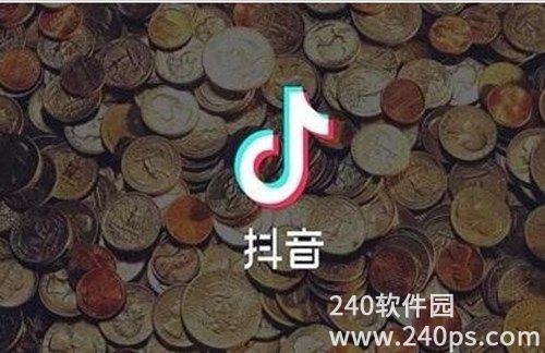 抖音应该怎么发浏览量会增多 抖音浏览量增多攻略