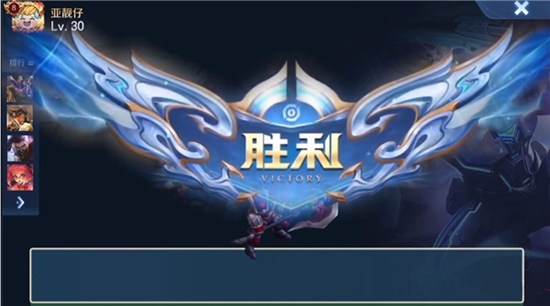 王了个王小游戏官方版下载