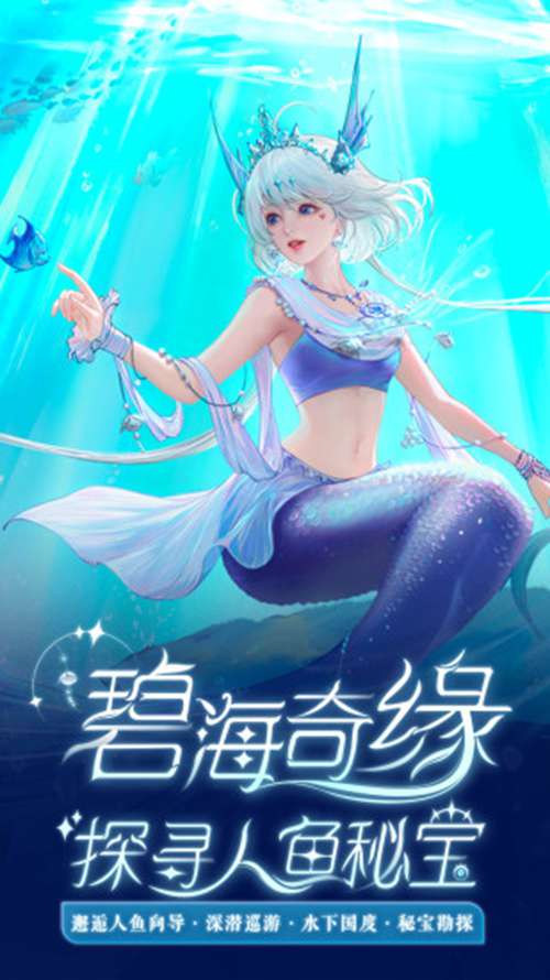 QQ炫舞官方下载