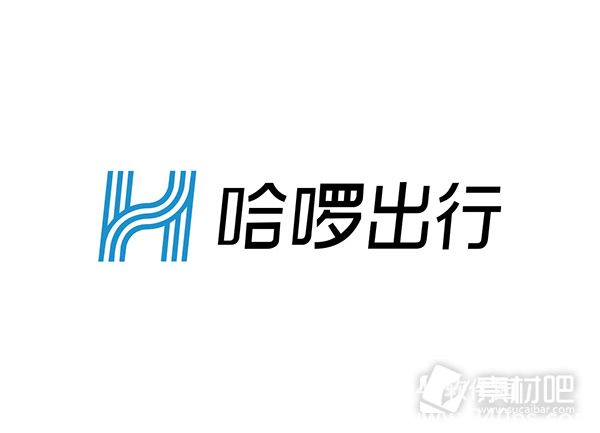 哈啰出行车主如何添加车辆 哈啰出行车主添加车辆方法教程