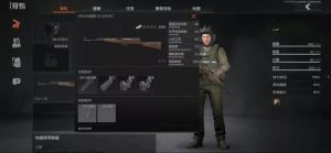 暗区突围套包性价比推荐 暗区突围用什么套包最好