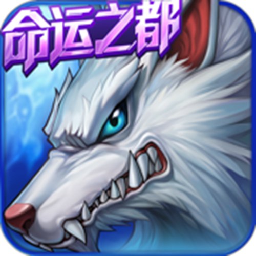 时空猎人下载最新版