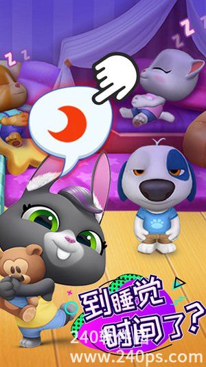 汤姆猫总动员官方正版下载