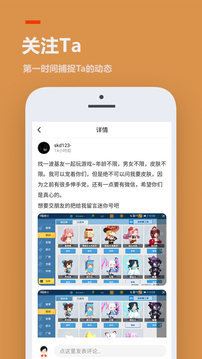233乐园下载免费2022最新版正版