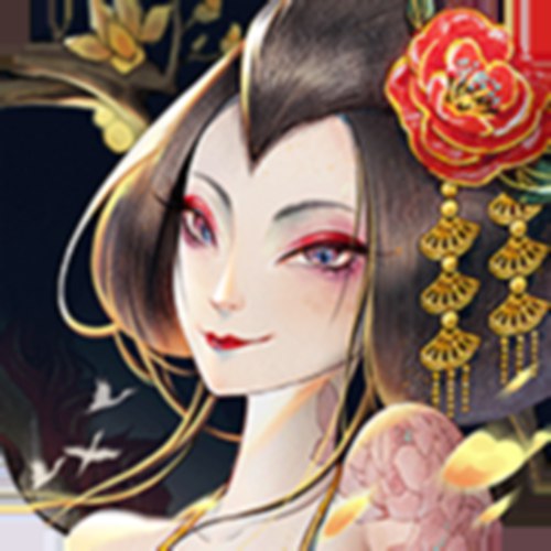 上古有灵妖下载安装最新版