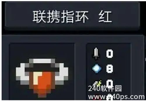 元气骑士饰品怎么获得 元气骑士饰品攻略