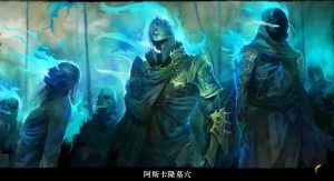 激战2阿斯卡隆怎么前往 激战2阿斯卡隆位置分享