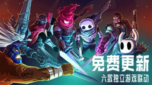 重生细胞手游中文版免费