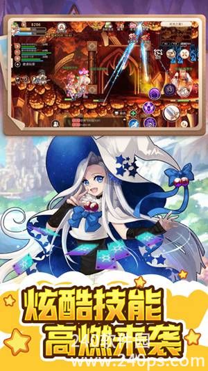 永恒岛之彩虹世界官方版