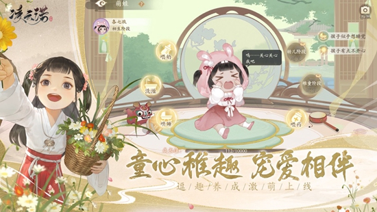 凌云诺官方下载