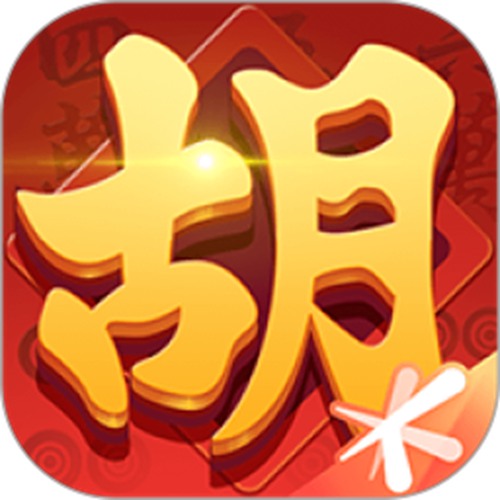 腾讯麻将官方下载免费