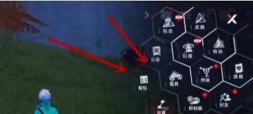 幻塔武器怎么获得 幻塔武器获取攻略